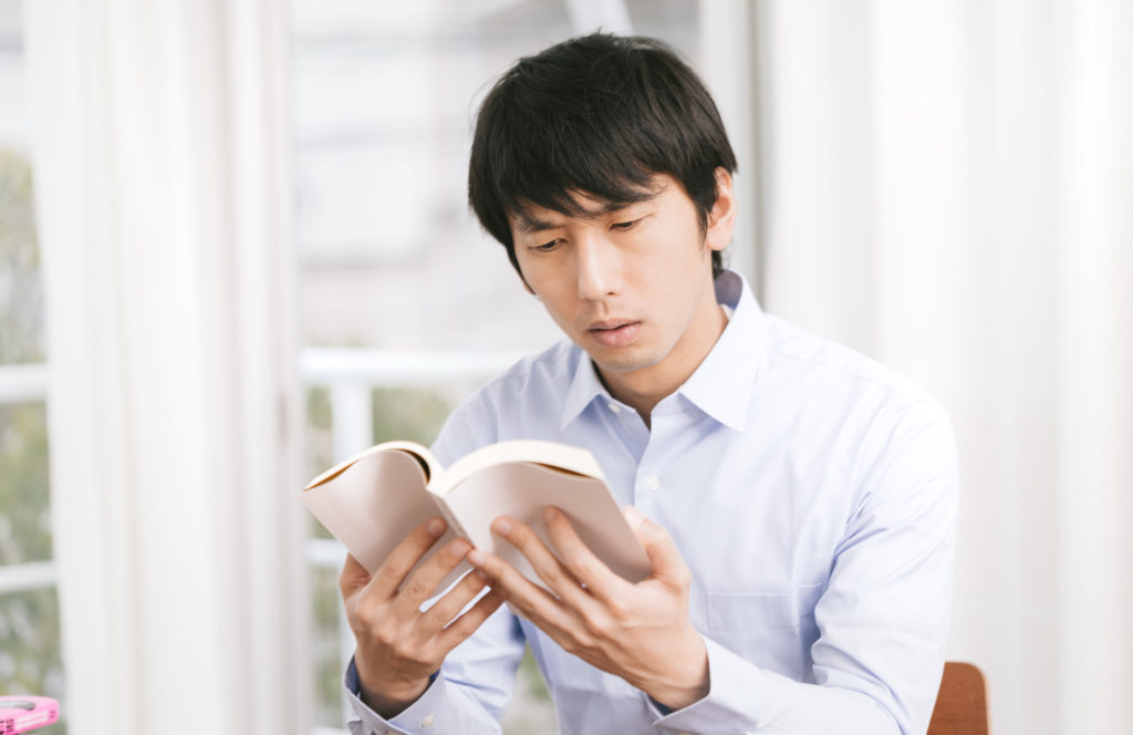 (AGA)ってなに?